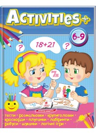 Activities 6-9, розвиваючі та логічні завдання Activities 6-9, розвиваючі та логічні завдання