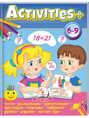Activities 6-9, розвиваючі та логічні завдання
